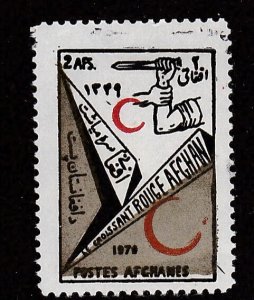 Afghanistan # 836, Red Crescent Society. Mint Hinged