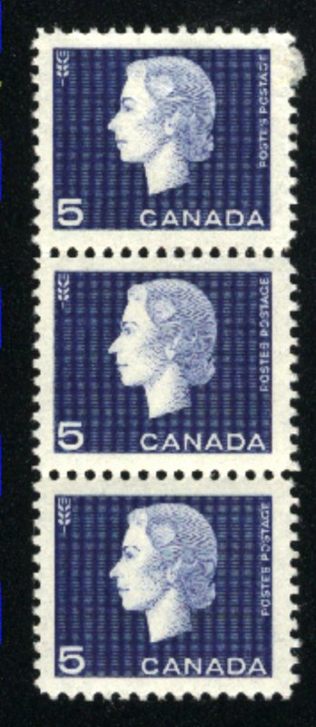 Canada #405   -1  strip of 3   Mint NH VF 1962   PD