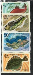 Russia; Scott 5164, 5166-5168; 1983;  Unused; NH; Fish