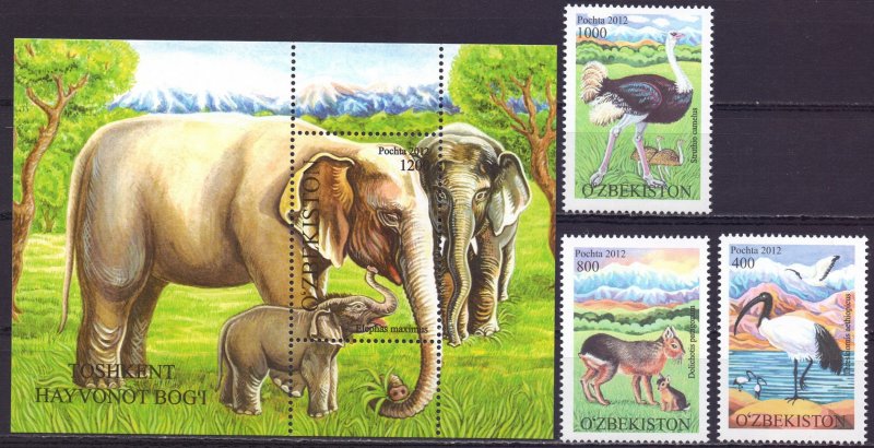 Uzbekistan. 2012. 1046-8, bl64. Zoo Tashkent. MNH.