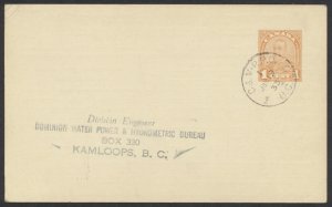 1933 C & V RPO Postmark With Ornament 154 On Water Height Card Nice Strike