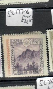 JAPAN    SET      SC 177-178     MOG     PP0907H