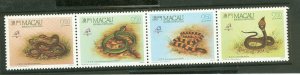 Macao (Macau) #595A Mint (NH) Single (Complete Set)