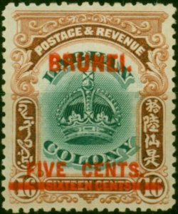 Brunei 1906 5c on 16c Green & Brown SG16Var ' Kiss Print' Fine VLMM