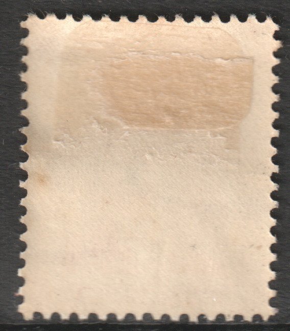 Egypt Scott 207 - SG249, 1937 King Farouk 2m MH*
