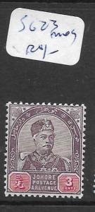 MALAYA JOHORE (P0802B)  SULTAN  3C  SG 23  MOG