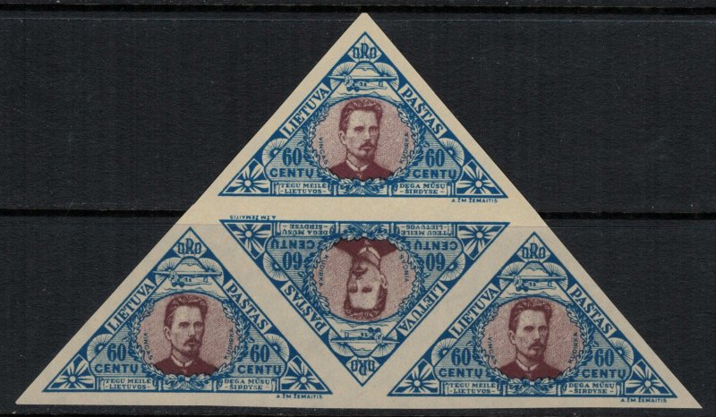 Lithuania #C71-8* NH  Scarce imperf Blocks of 4 (see all scans)  CV $120.00