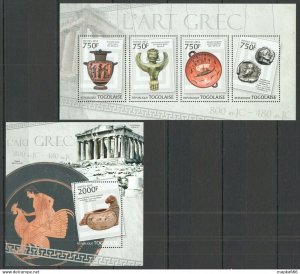 2013 Togo Greek Art L'Art Grec Sculptures Ceramics Kb+Bl ** Tg660