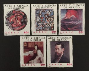 Mexico 1971 #C380-4, Art & Science, MNH.