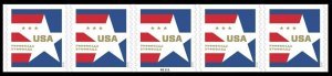 U.S.#5433 USA Stars and Stripes 10c PNC5, MNH.