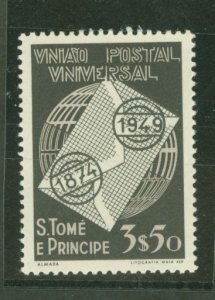 St. Thomas & Prince Islands #352  Single