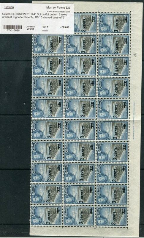 CEYLON; 1941 early GVI surcharged Large Mint MNH BLOCK 3/6c. 