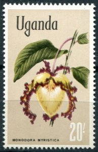 Uganda Sc#129 MNH, 20sh multi, Native Flora (1969)