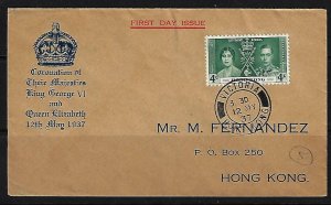 HONG KONG 1937 FDC CORONATION ISSUE WITH VICTORIA HONG KONG CDs & CROWN CACHET