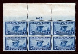 #650  5c Aviation Plate Block of 4 (Mint NEVER HINGED - TOP in ungummed selvag)