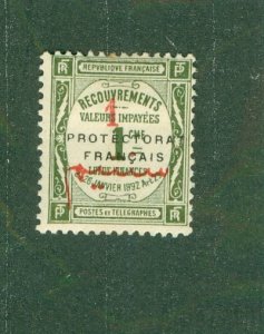 FRENCH MOROCCO J23 MH RL 2694 BIN $1.50