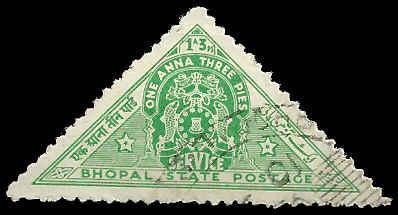Bhopal - O45 - Used - SCV-3.25