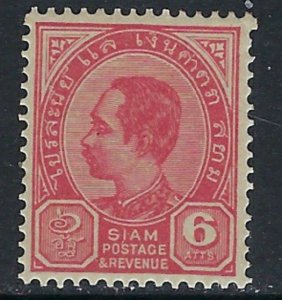 Thailand 82 MNH 1904 issue (ak3549)