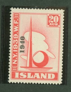 Iceland #232 Mint (NH) Single