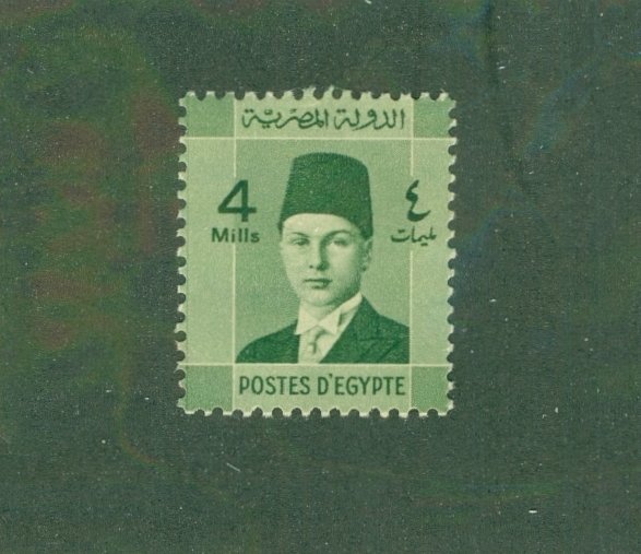 EGYPT 209 MNH BIN $0.50