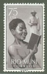 Rio Muni; Scott 3; 1960; Boy Reading & Missionary; Unused; NH