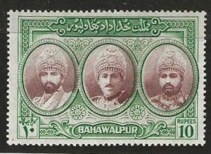 Bahawalpur, Pakistan 21, mint, lightly hinged.  1948 (A798)