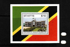 St. Kitts-Scott#374-Unused NH sheet-Treasury Building-1994