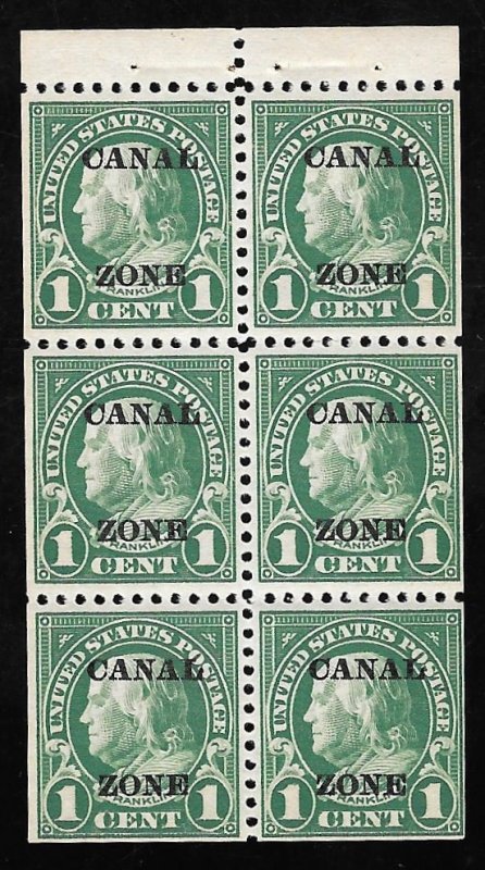 CANAL ZONE 71E 1 cent  Benjamin Franklin Stamp mint OG NH SUPERB