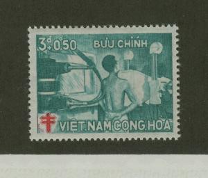 South Vietnam 1960 X-RAY CAMERA AND PATIENT SC# B3 MNH