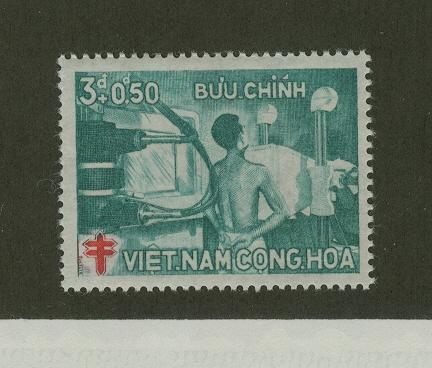 South Vietnam 1960 X-RAY CAMERA AND PATIENT SC# B3 MNH