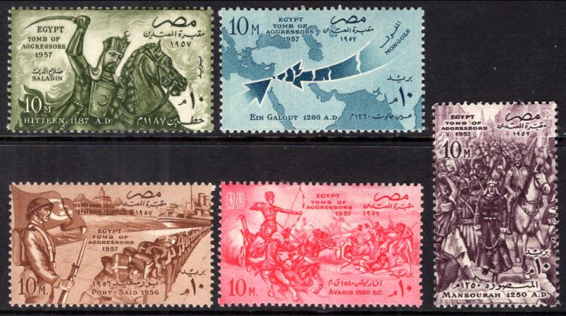 Egypt 400-404 MNH VF