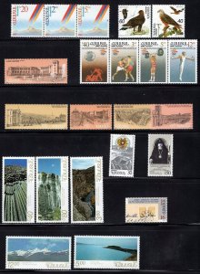 Armenia 55 different Modern Issues MNH, SCV over $43.00 all complete sets Enjoy