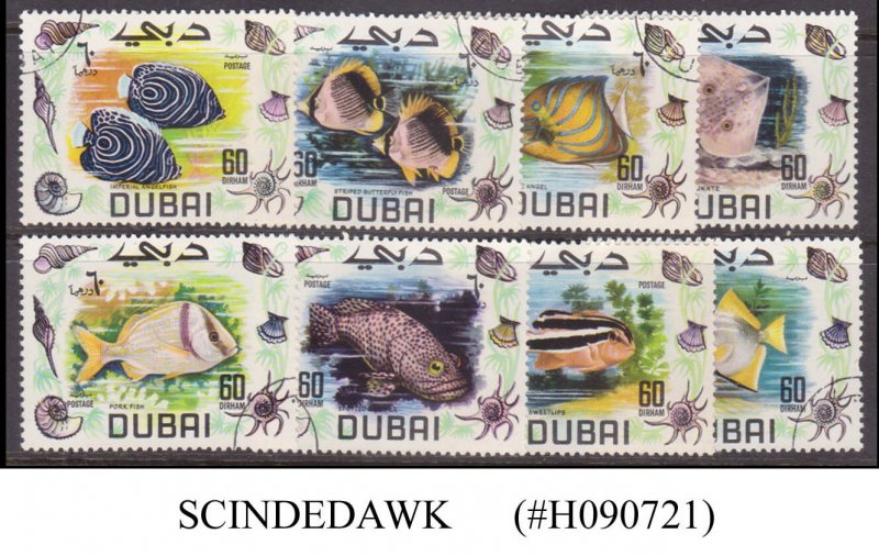 DUBAI - 1969 FISH / MARINE LIFE - 8V - USED