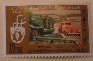 Iraq 488 MNH  Cat $0.55 Full Set  Agriculture Topical