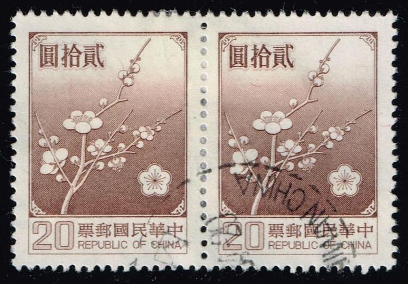 China ROC #2154 Plum Blossoms; Used Pair (0.50)