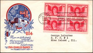 Scott 962 - 3 Cents Francis Scott Key Staehle FDC Typed Address Blk Planty 962-6