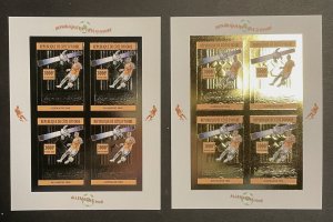 2006 Ivory Coast Imperf Gold&Silver Football Worldcup Germany Mini-Sheet Stamps-