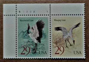 United States #2868a 29c Cranes MNH se-tenet pair plate #B22221 (1994)