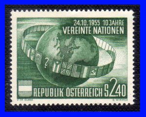 1955 - Austria - Scott n 608 - MNH - AU- 125 - 01