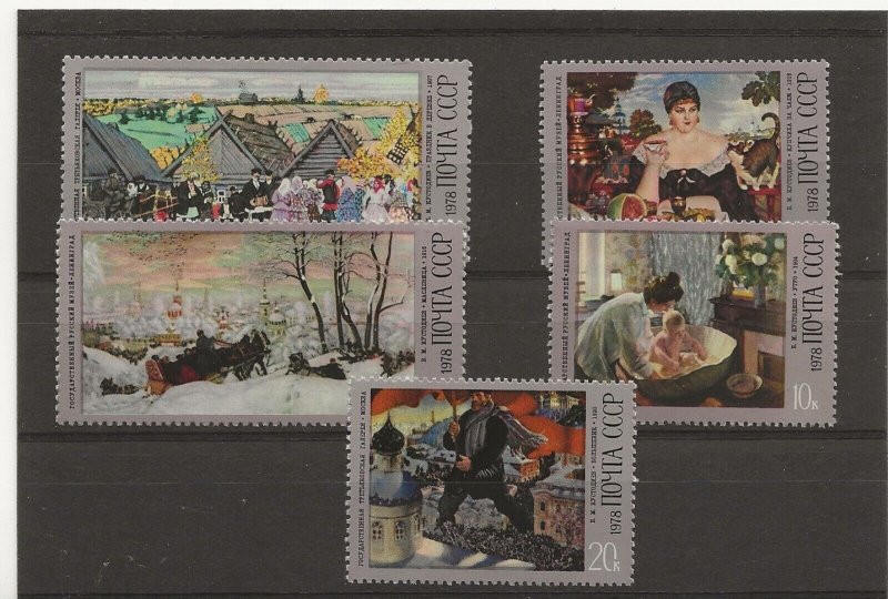 Russia 1978 Kustodiev Paintings     sg.4740-4   set of 5  MNH