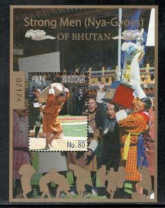 Bhutan 2015 Strong Working Men Nya-Gyoes of Bhutan Sports M/s MNH # 5554