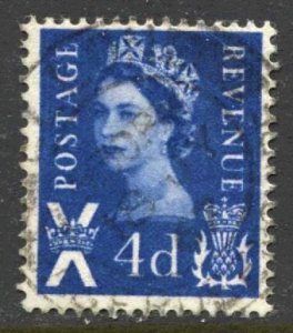 STAMP STATION PERTH Scotland #8 QEII Definitive Used 1967 - 1970