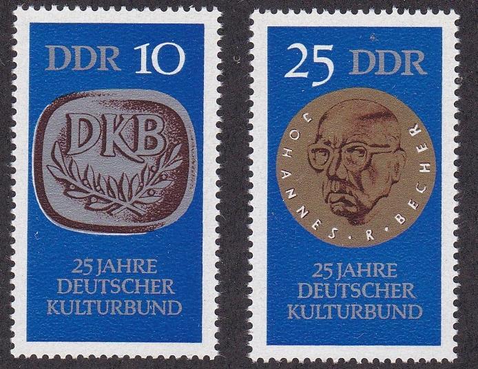 German Dem Rep # 1223-1224, Culture Assoc. , NH