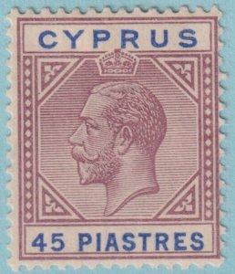 CYPRUS 71 MINT HINGED OG * NO FAULTS VERY FINE! LEH