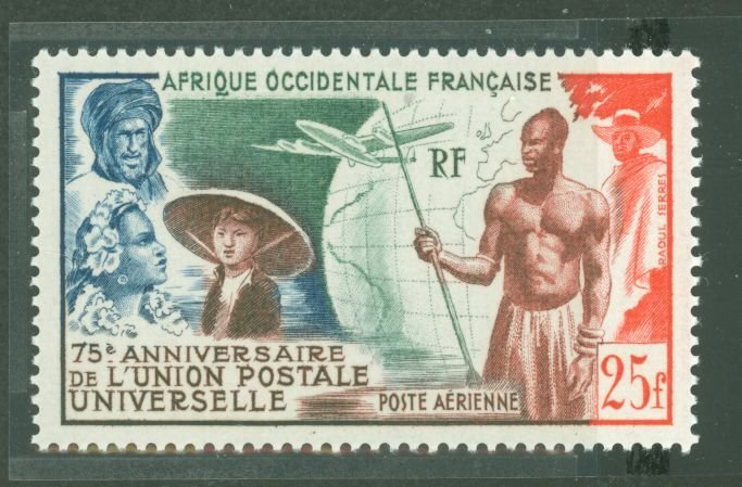 French West Africa #C15  Single