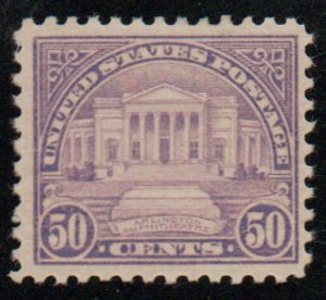 USA #570 VF OG Hr, pretty color! Retail $33