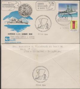 O) ARGENTINA 1994, ANTARTIC BASE ALMIRANTE IRIZAR, BOAT-BUZO