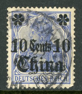 China 1905 Germany 10¢/20pf Unwmk Michel 31 (Sc #40) Hankau Cancel E950