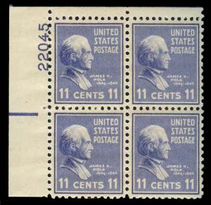 U.S. PLATE BLOCKS 816  Mint (ID # 75558)