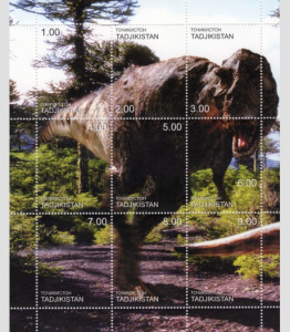 Tajikistan 1999 DINOSAURS Sheet Perforated Mint (NH)